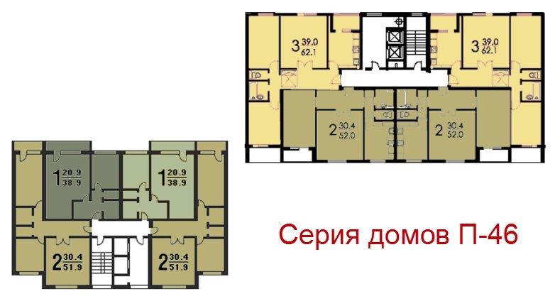 Ремонт квартир серий П-46 и П-46М — «ЗелРемСтрой».