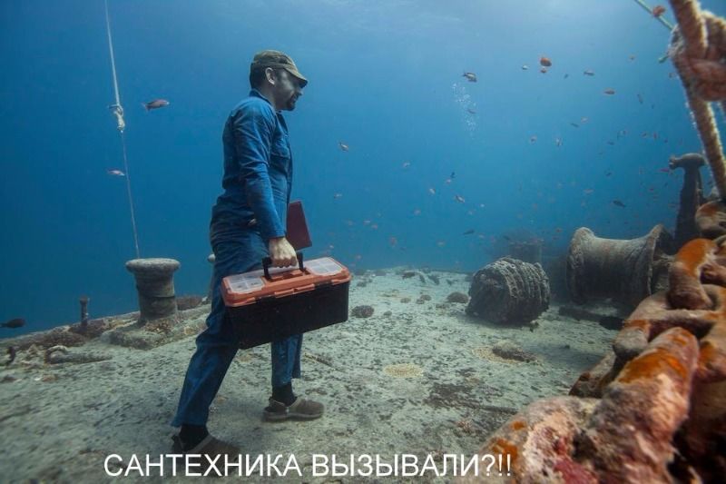 Сантехник вызов на дом — ЗелРемСтрой.